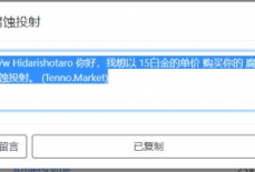 poloniex中文交易平台,注册和安全。