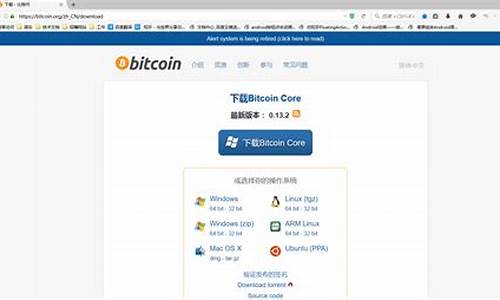 比特币钱包·(中国官方)网站-Bitcoin(BTC钱包) 法规