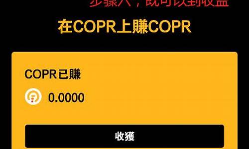 tp钱包sol链买币(tp钱包官方下载安卓最新版本)