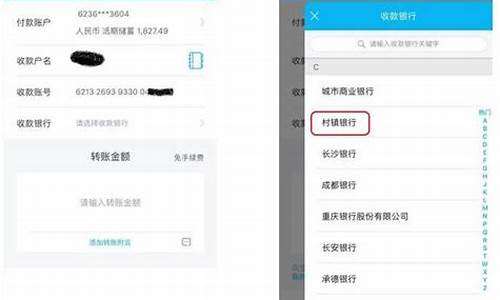 已有钱包怎么添加到数字人民币app(数字人民币app怎么添加其他银行)