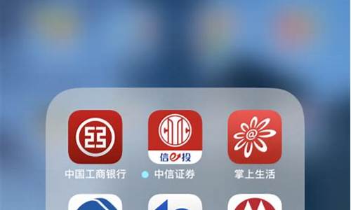 交通银行app中没有数字钱包吗安全吗(交通银行app找不到数字钱包)