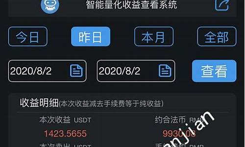 在中国用比特币钱包(比特币中国可以用吗) 百科