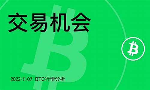 同时支持btc和eth钱包(eth)