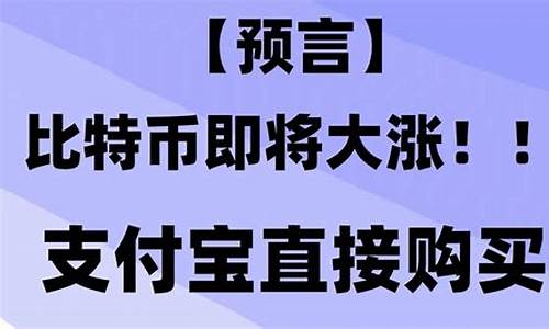 怎么在钱包购买eth(冷钱包怎么购买)