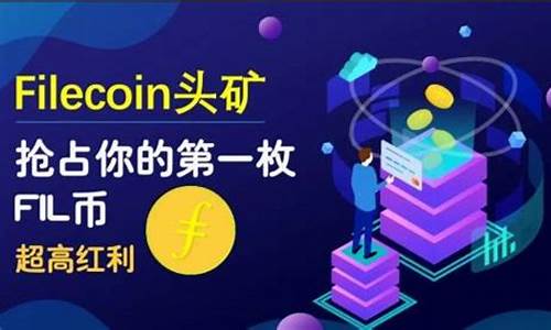 中文版比特币网页钱包(比特币钱包登陆入口)