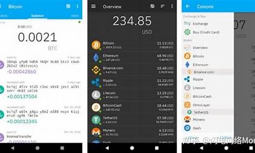 usdt钱包omni(usdt钱包官方下载) 百科