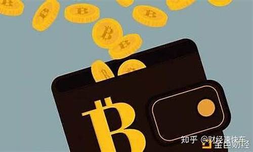 btc钱包app排名 百科