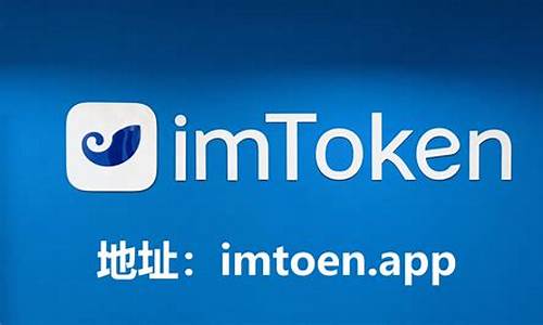 冷钱包btc怎么换(imtoken btc冷钱包)