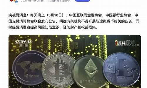 btc归集钱包学习资料汇总(btc钱包开发教程) 交易所