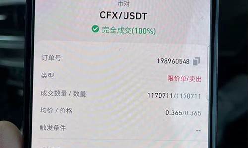 btc比特币钱包地址是什么(比特币地址和比特币钱包)