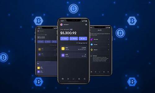 btc钱包在那里能找到(btc钱包app) 百科