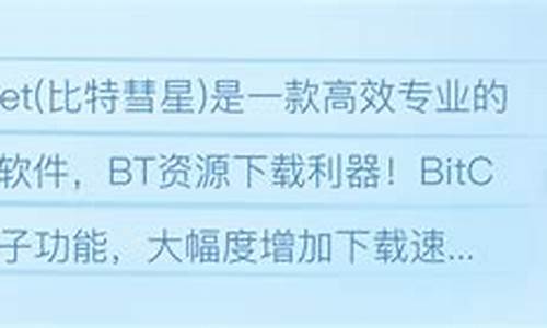 btc钱包的比特币怎么转出变现(比特币怎么变现金)