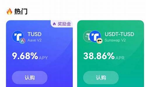 eth钱包二维码(eth钱包app)