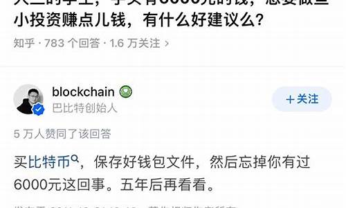 btc好点的钱包(btc钱包下载官方网) 快讯