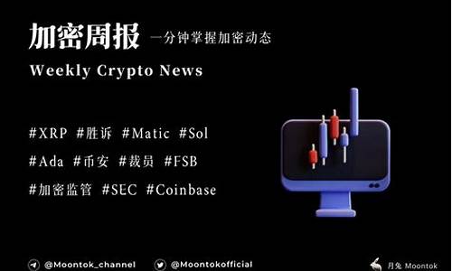 18个助记词的btc钱包有哪些(助记词钱包什么意思) 行情