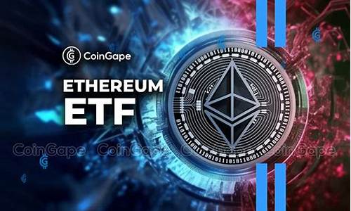 以太坊钱包下载ethereum(以太坊钱包下载安装)