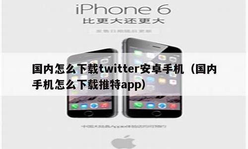 国内手机怎么下载以太坊钱包app(手机以太坊怎么下载和注册) 行情