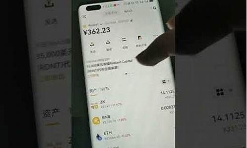 tp钱包是web3钱包吗(tp钱包被盗了怎么找回)