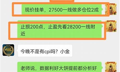 eth发错了钱包地址可以找回吗 交易所