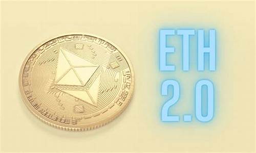 eth钱包里面的th(eth钱包转ht钱包)