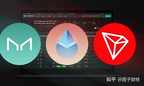 以太坊钱包和erc20钱包(以太坊钱包是什么意思)