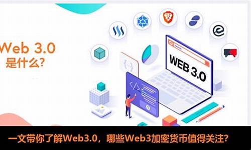 web3怎么备份钱包(Web3钱包怎么用) 法规