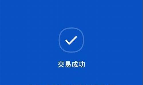 usdt要转到web3钱包才能交易吗 快讯