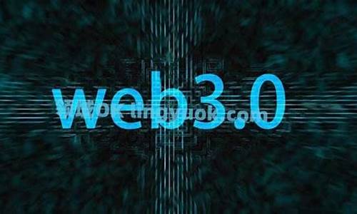 web3怎么提现到微信钱包