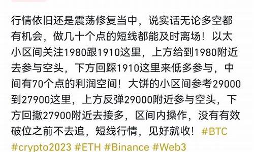 eth钱包申请示程(eth钱包怎么注册和提现) 行情