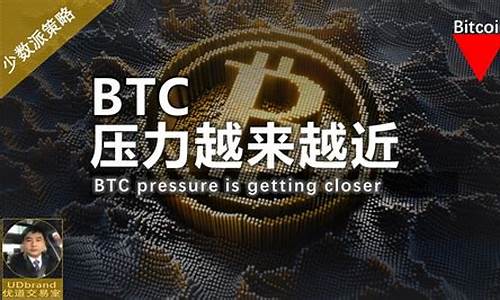 btc钱包地址又是怎么获得(如何查 btc钱包各地址余额)