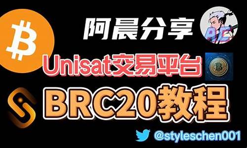 btc的闪电网络钱包出来了(闪电网络钱包) 汇率