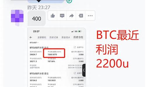 btc钱包可以定制吗 交易所