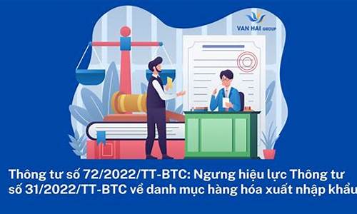 btc钱包安装(btcv钱包下载)