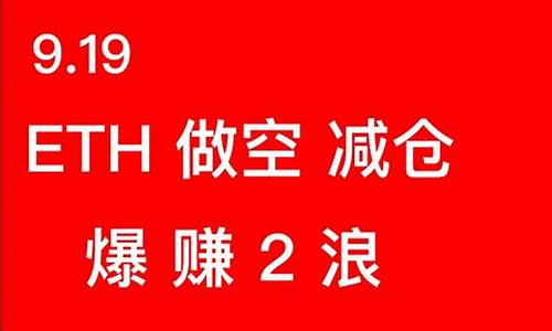 eth钱包如何转换火链钱包(eth钱包官网下载) 法规