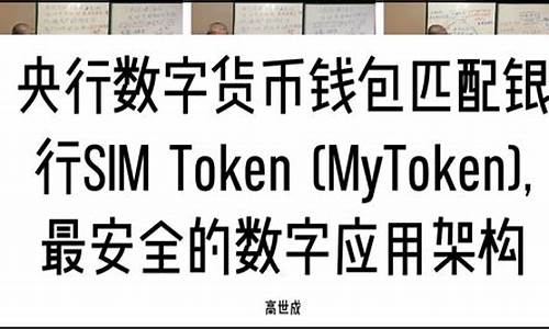 imtoken钱包可以存btc(imtoken钱包可以存哪些币)