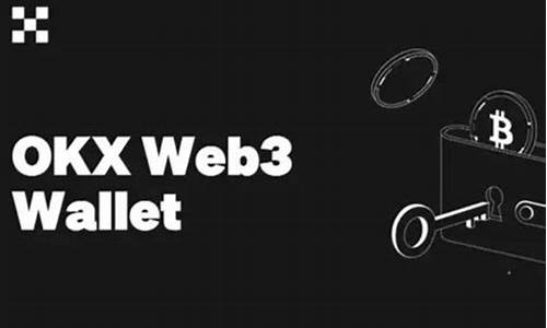 怎么分辨web3钱包usdt的真假(web 3.0币) 汇率