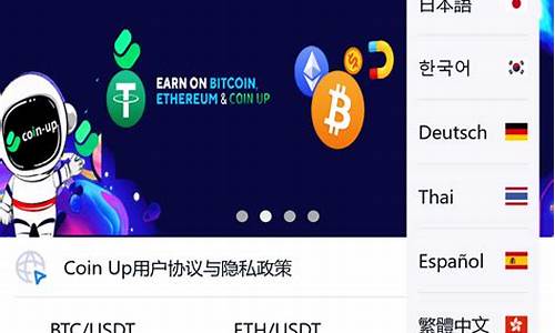 btc钱包同步包下载(btcst钱包) 百科