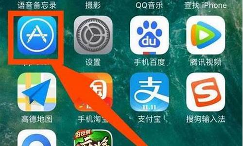 苹果手机怎么下载央行数字货币app(苹果手机怎么下载数字货币交易app) 法规