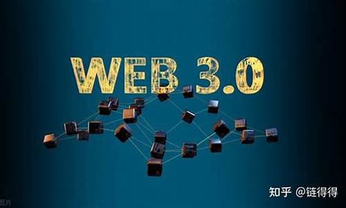 web3.0怎么备份钱包(web3.0钱包)