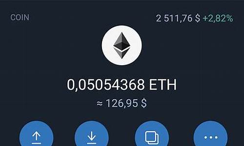 eth钱包接口(eth钱包 erc20)