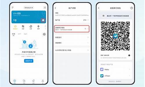 imtoken钱包导入usdt钱包(imtoken钱包usdt提现教程) 百科