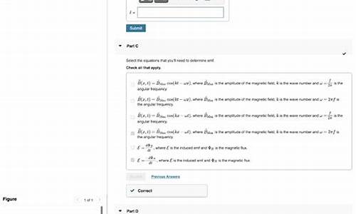 央行数字货币用什么app下载(央行数字货币用什么app下载最好)