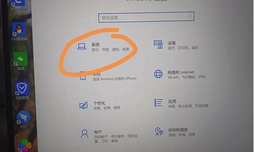 下载d讯央行数字货币app(央行数字货币下载安装)