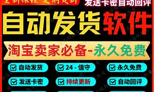 虚拟商品代发与数字货币担保结算的区别(虚拟数字货币受法律保护吗)