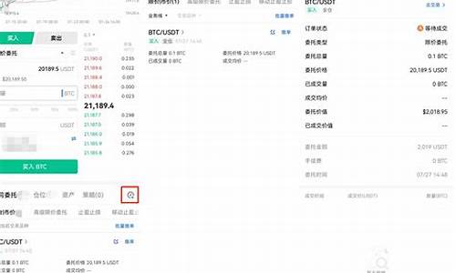 欧意btc转到哪个钱包(欧意怎么提现人民币) 行情