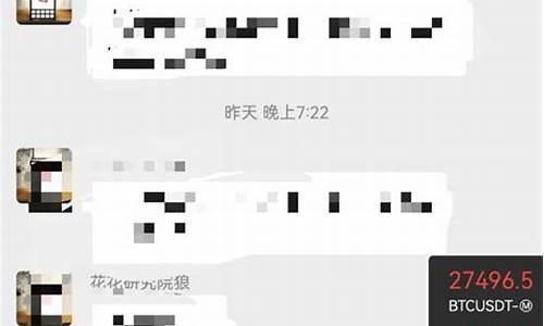 怎么把btc提到钱包(btc钱包怎么登录) 快讯