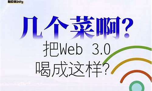 最多人用的web3钱包(web3有什么代币) 汇率