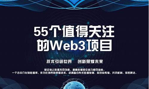 web3怎么提现到微信钱包 汇率