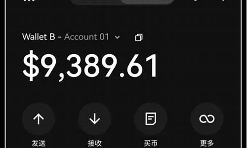 web3钱包usdt转交易所有手续费(usdt 转钱包 链)