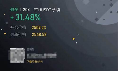 usdt钱包交易(usdt 钱包) 行情